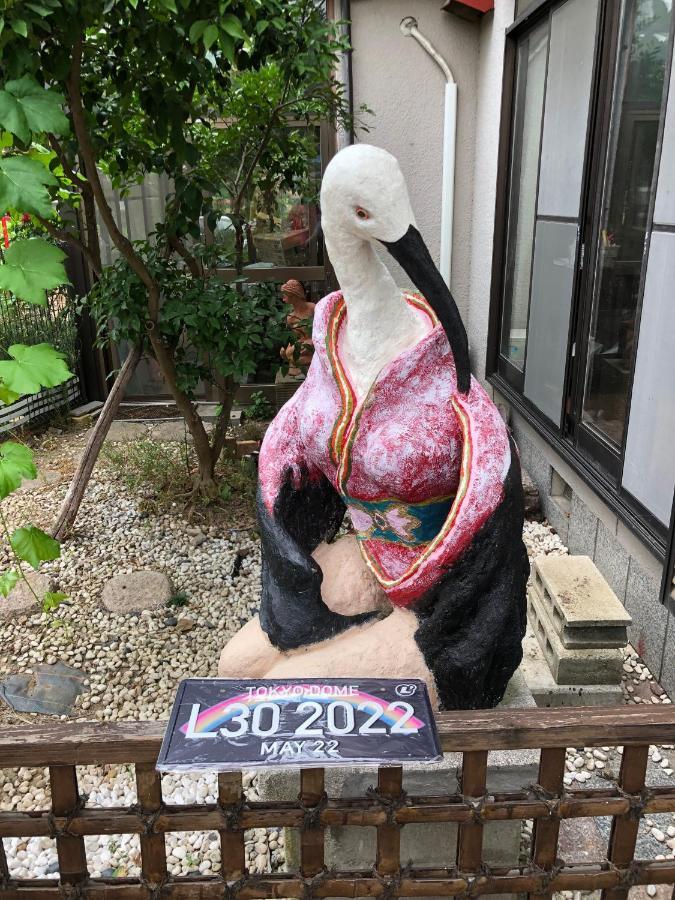 コウノトリの里の宿 Konosu Dış mekan fotoğraf